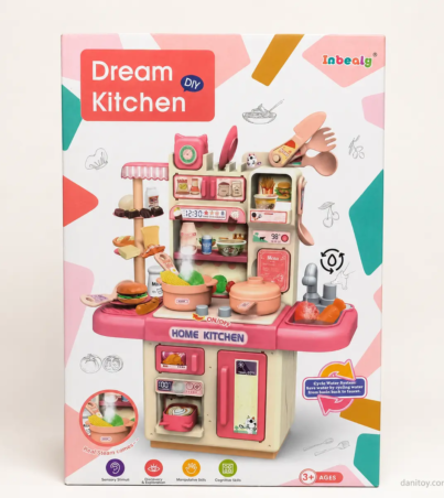 DT-005-dream-kitchen