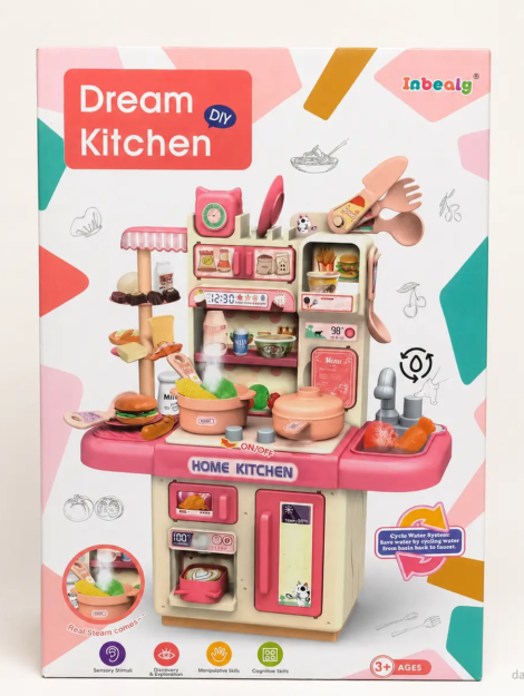 DT-005-dream-kitchen